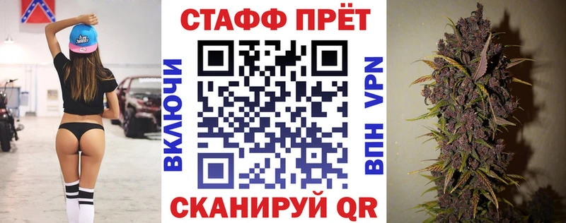 Виды наркотиков купить Ковров ГАШ  АМФЕТАМИН  COCAIN  Меф мяу мяу  МАРИХУАНА 