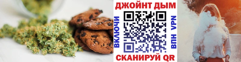 где продают   Ковров  Еда ТГК конопля 