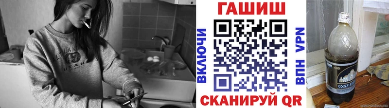 hydra рабочий сайт  цены   Ковров  ГАШИШ Cannabis 