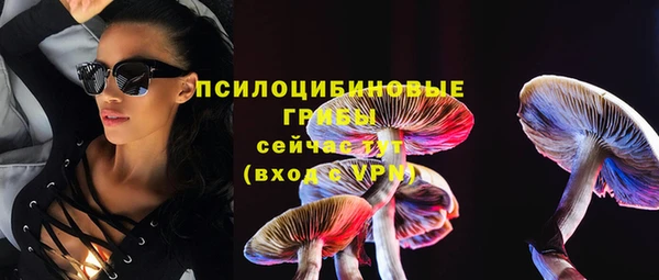 каннабис Кодинск