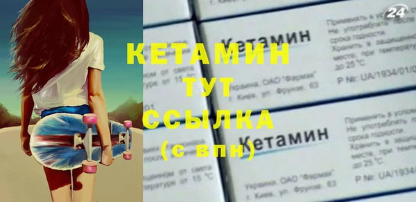 стаф Козловка