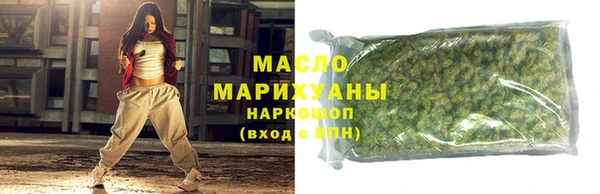 стаф Козловка