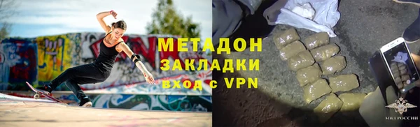 герыч Козельск
