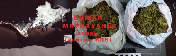 каннабис Кодинск