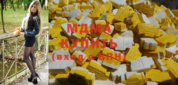 герыч Козельск