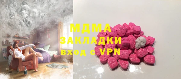каннабис Кодинск