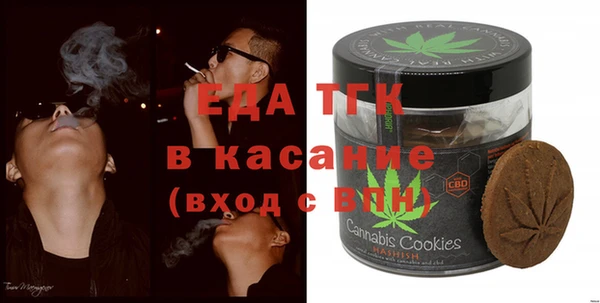 каннабис Кодинск