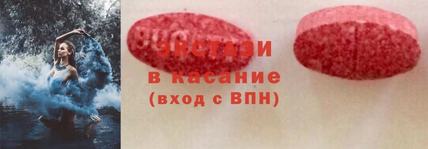 герыч Козельск
