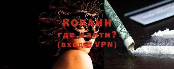 герыч Козельск
