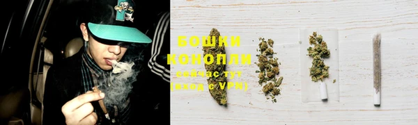 каннабис Кодинск
