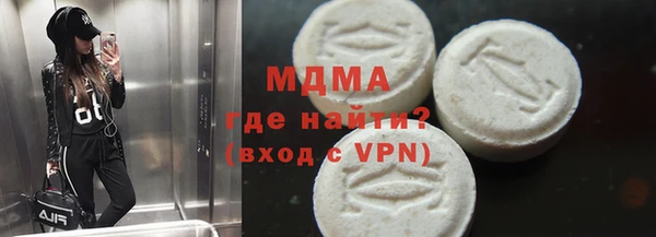 каннабис Кодинск