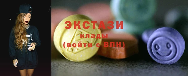 герыч Козельск