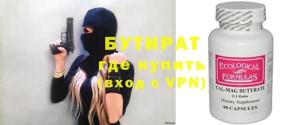 каннабис Кодинск