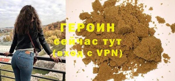 каннабис Кодинск