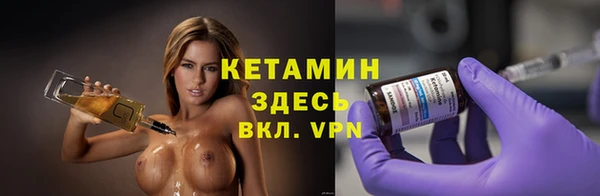 каннабис Кодинск