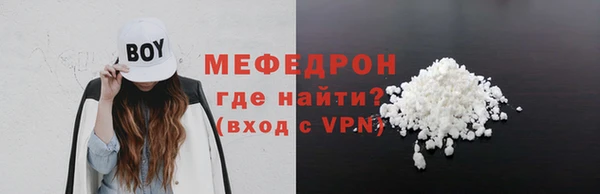 каннабис Кодинск