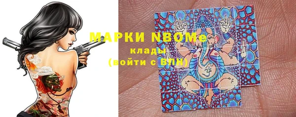 каннабис Кодинск