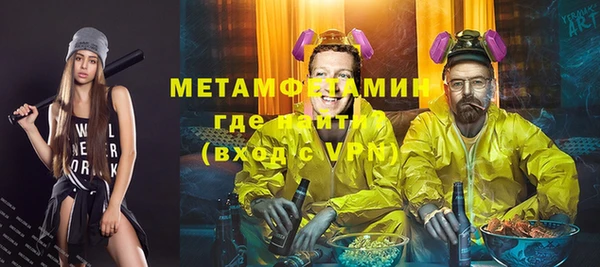 стаф Козловка