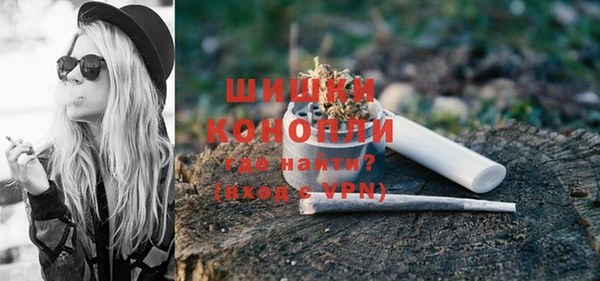 каннабис Кодинск