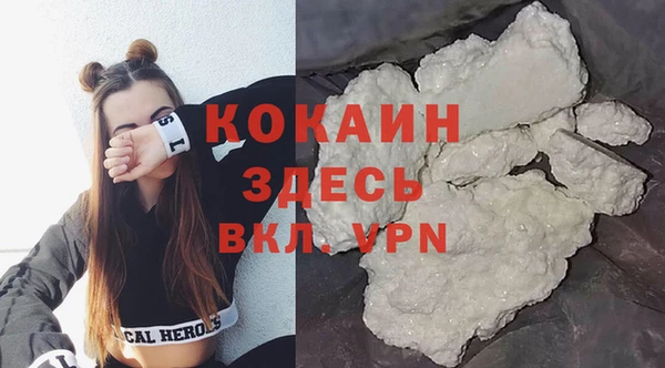 герыч Козельск
