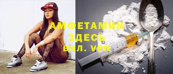 герыч Козельск