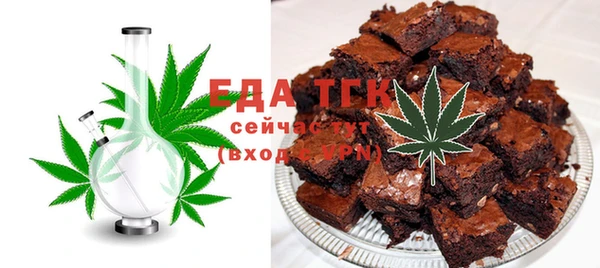 стаф Козловка