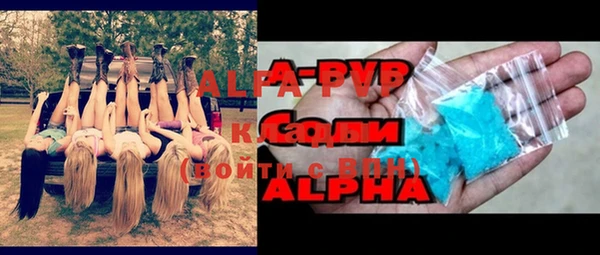 герыч Козельск