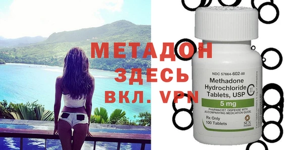 каннабис Кодинск