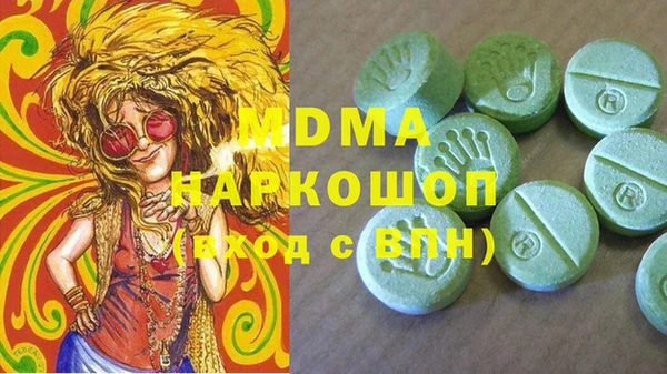 стаф Козловка