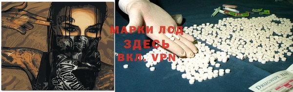 каннабис Кодинск