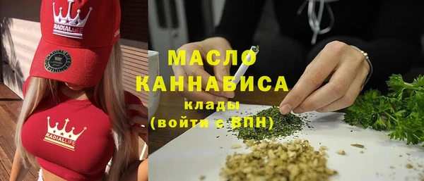 каннабис Кодинск