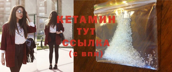 стаф Козловка