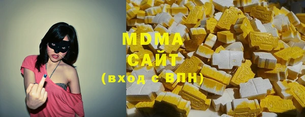 каннабис Кодинск