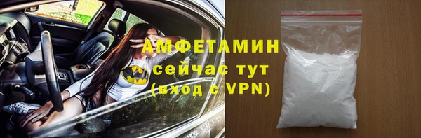 каннабис Кодинск