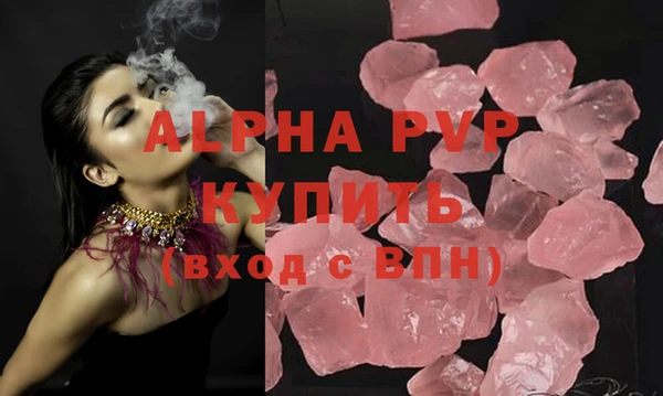 герыч Козельск