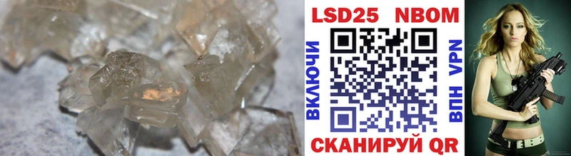 MEGA зеркало Ковров ЛСД экстази ecstasy