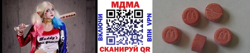 как найти   Ковров  МДМА молли 