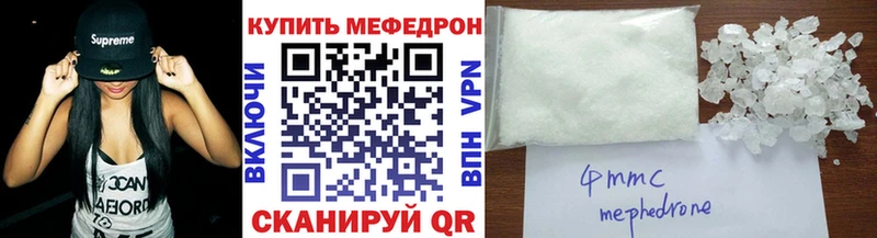МЯУ-МЯУ VHQ  Ковров 