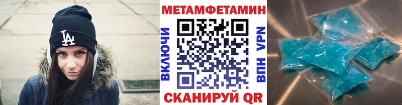 гидра как войти  Ковров  Метамфетамин витя 